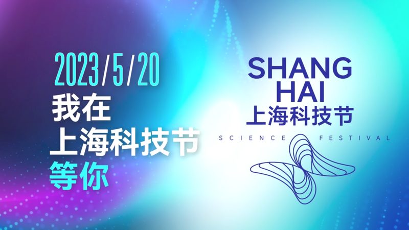 物联网平台开发：揭秘厂家直销背后的价值**