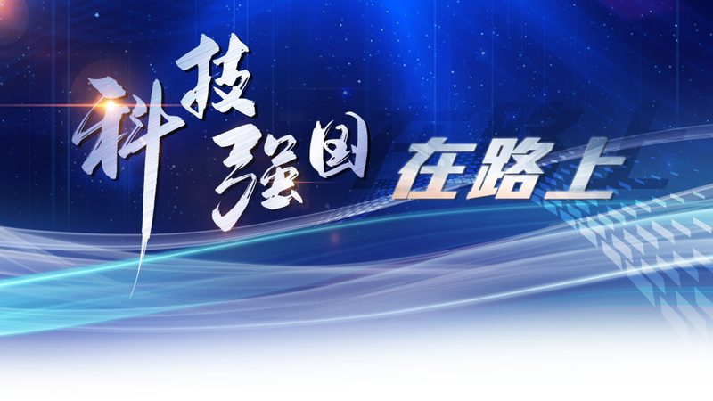 网络安全设备安装调试流程解析**