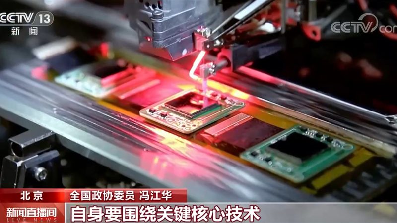 智慧园区系统集成商排名